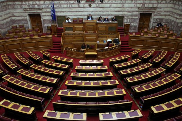 Οι δυσκολίες της συνταγματικής αναθεώρησης | tanea.gr