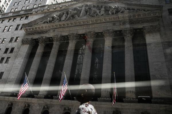 Συνεχίστηκαν οι απώλειες στη Wall Street
