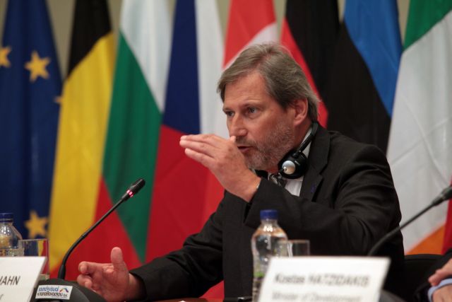 Χαν: Περιμένω από όλους τους πολιτικούς ηγέτες να σεβαστούν αυτή την απόφαση