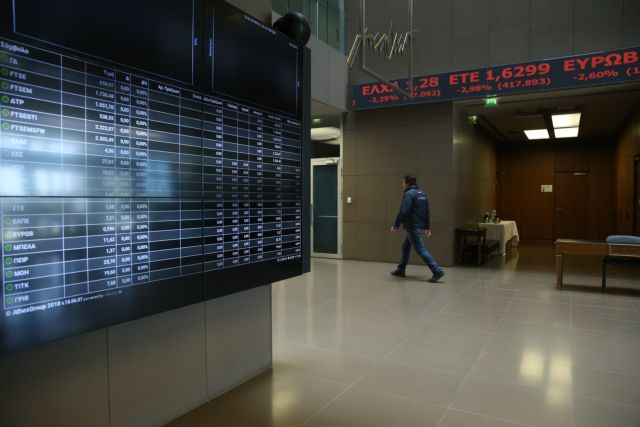 Χρηματιστήριο : Νέα βουτιά 2,43% – Χάθηκαν 3,1 δισ. από τις τράπεζες