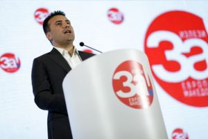 Ζάεφ: Προσπάθειες για να εξασφαλιστεί η πλειοψηφία των 2/3 στη Βουλή