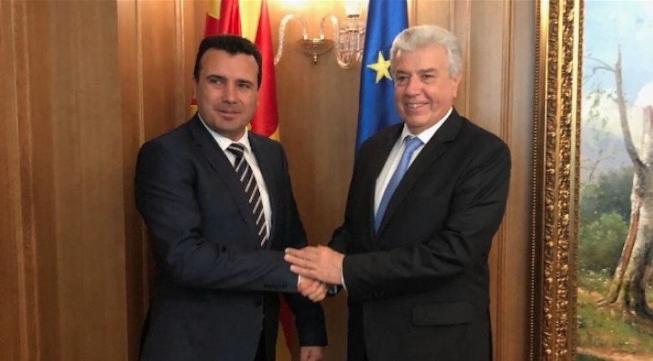 Πολιτικός σάλος στα Σκόπια για την εξαγορά της EDS από τη ΔΕΗ