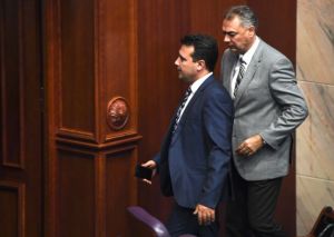 Ο Ζάεφ καταθέτει τα σχέδια αλλαγής του Συντάγματος