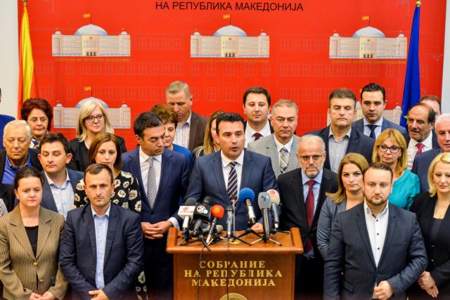Η επόμενη μέρα στην ΠΓΔΜ – Δεν αποκλείονται και εκλογές