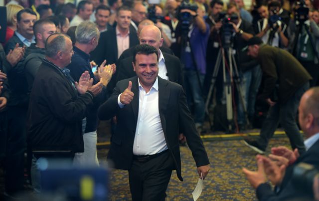 Zoran Zaev and the burden of the Balkan past