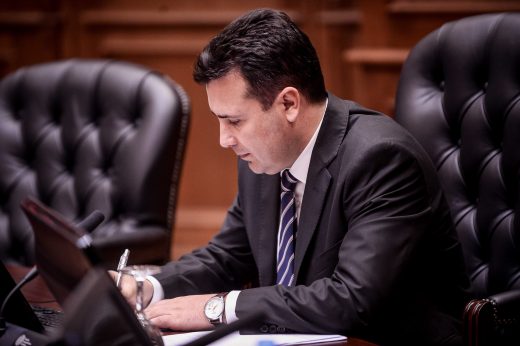 Another hurdle for Zaev: Two Albanian parties with four parliament seats demand quid pro quo to vote for Prespa Agreement | tanea.gr