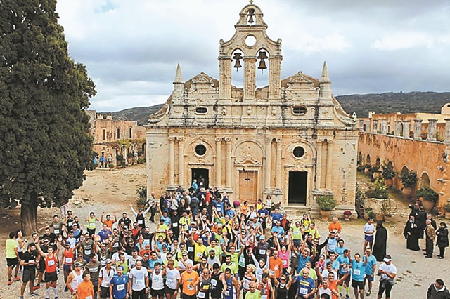 Ιστορικοί αγώνες στο Αρκάδι
