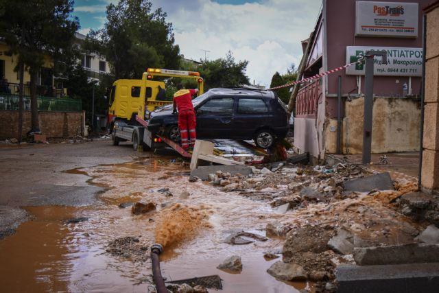 160 περιοχές στην Ελλάδα πιθανώς να πληγούν από ακραία καιρικά φαινόμενα
