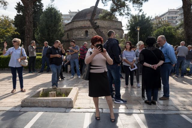 Θεσσαλονίκη: Πορεία για την περικοπή επιδόματος στους ΟΤΑ