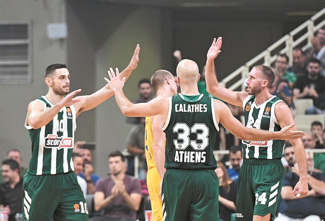 Νίκη με τριπλέτα-φωτιά