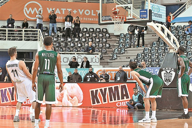 Και τώρα οι δυο μας!