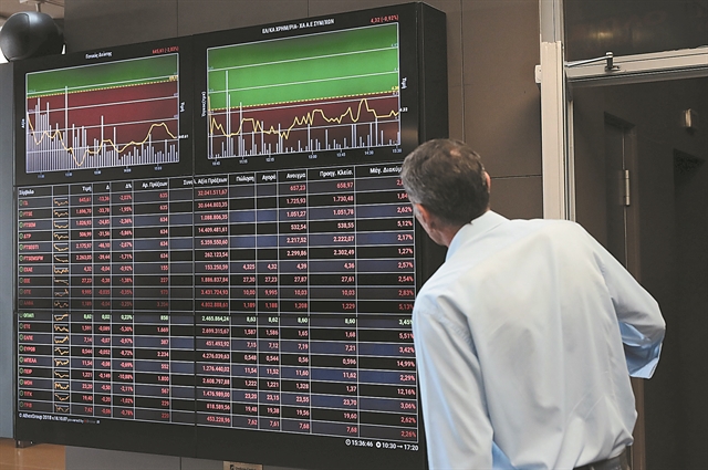 Γεωπολιτικό ρίσκο και στο ΧΑ