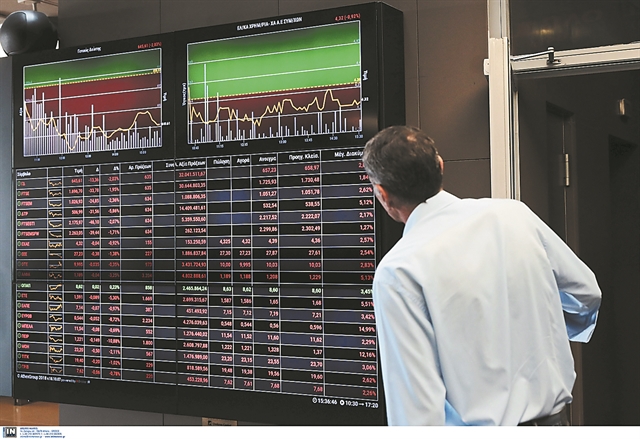 Στάση αναμονής και συσσώρευση των τιμών στο ΧΑ