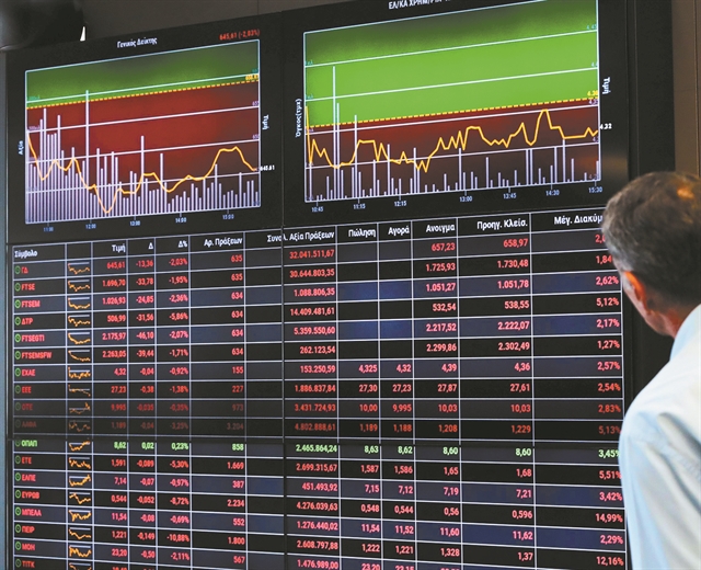 Στο βαθύ «κόκκινο» λόγω επιτοκίων και το ΧΑ