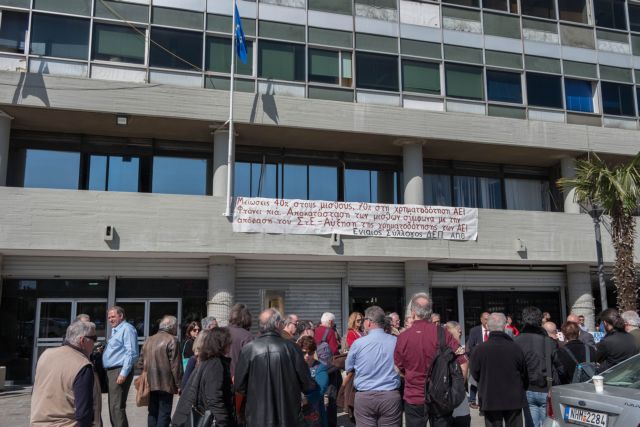 Παρέμβαση για τα ναρκωτικά και τη βία στα Πανεπιστήμια ζητά ο Πρύτανης του ΑΠΘ