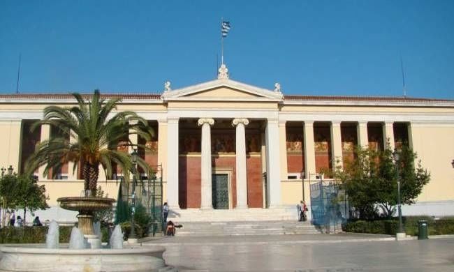 Πανεπιστήμιο Αθηνών: Ενταση στη συνεδρίαση της Συγκλήτου