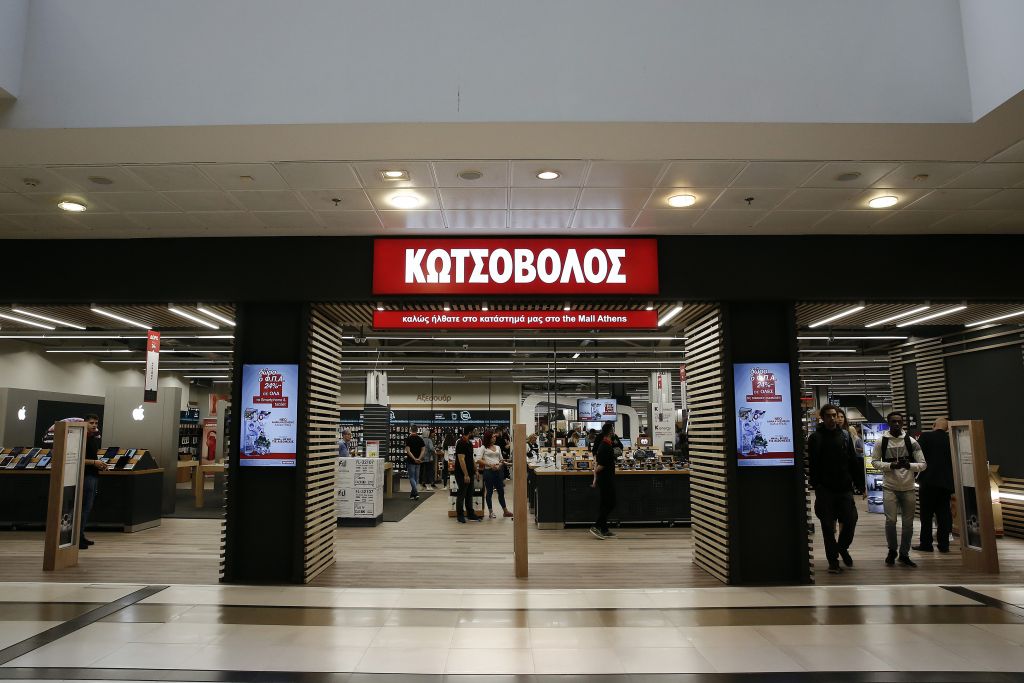 Κωτσόβολος: Εκτεταμένο λίφτινγκ σε όλα τα καταστήματα