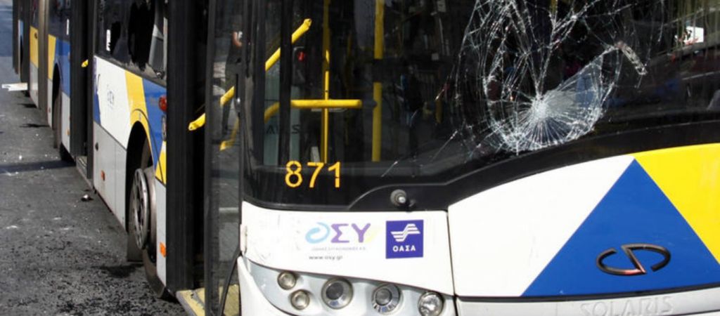 Διπλή επίθεση σε λεωφορείο και ΗΣΑΠ – Τραυματίστηκε επιβάτης