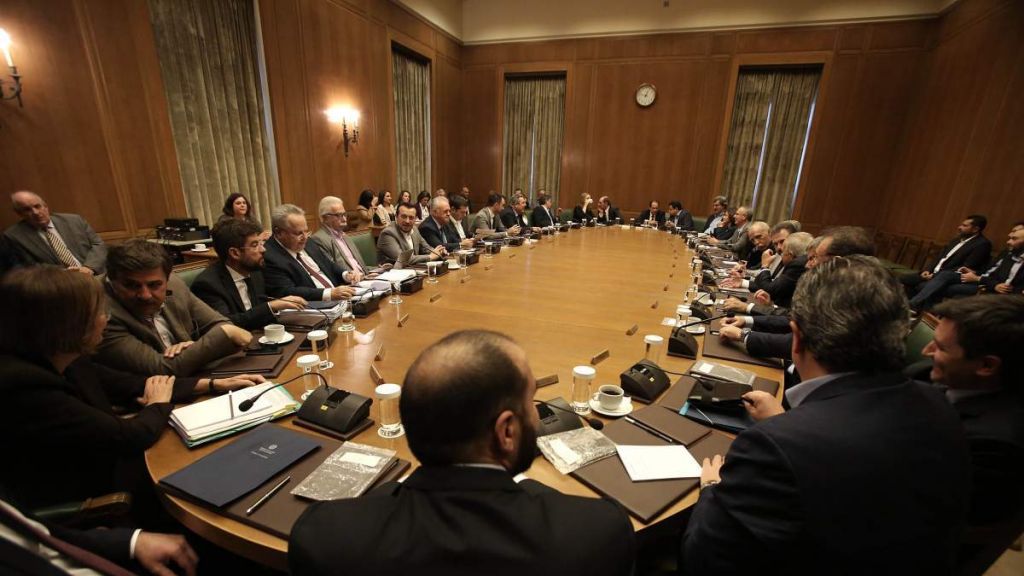 Υπουργικό Συμβούλιο