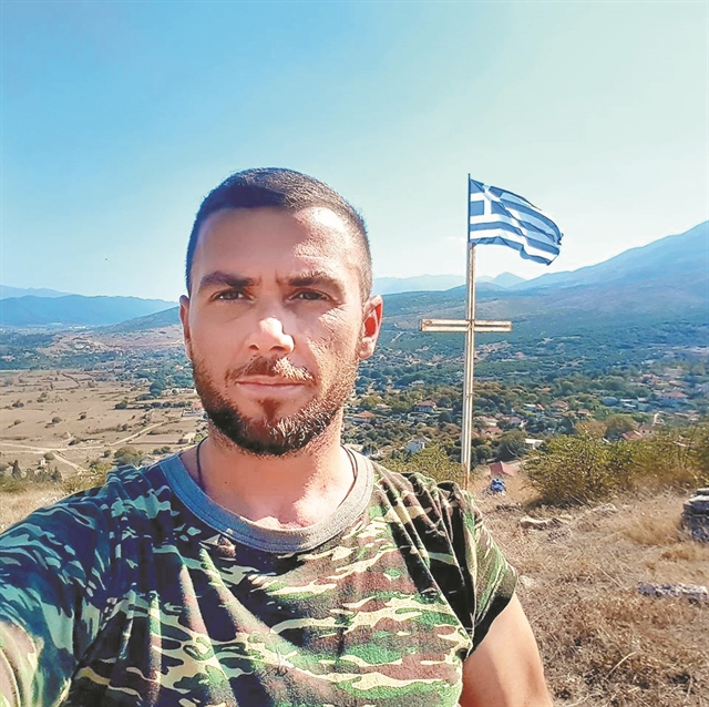 «Τα στοιχεία είχαν εξαφανιστεί…»