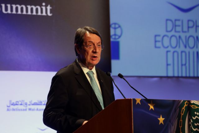 Στη σύνοδο του Ευρωπαϊκού Λαϊκού Κόμματος ο Αναστασιάδης