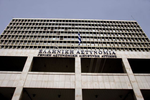 Απολογούνται τη Δευτέρα οι κατηγορούμενοι για το διεθνές κύκλωμα κοκαΐνης