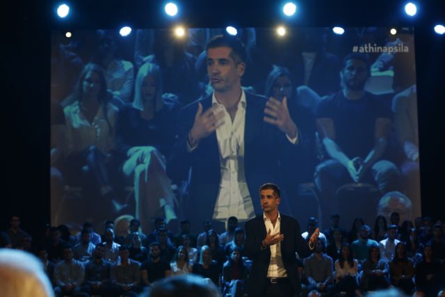 Μπακογιάννης : Και επίσημα υποψήφιος για τον Δήμο Αθηναίων