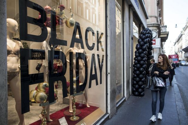 Black Friday 2018 : Συμβουλές από τον Συνήγορο του Καταναλωτή