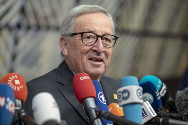 Γιούνκερ : Δεν είμαστε σε πόλεμο με την Ιταλία