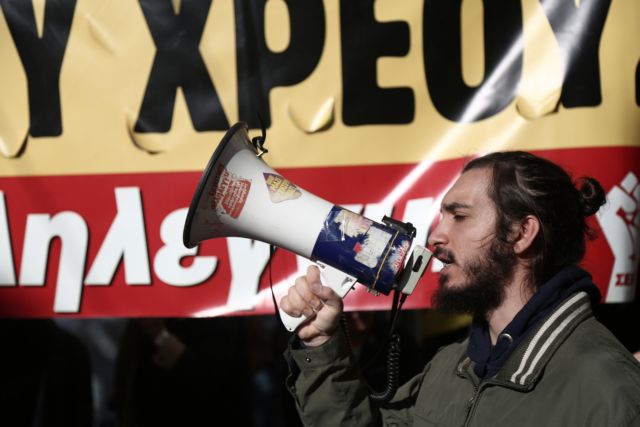 Πανελλαδική απεργία στις 28 Νοεμβρίου κήρυξε η ΓΣΕΕ