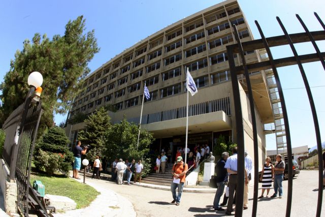 ΝΔ: Οδηγούν σε κλείσιμο τα «Ελληνικά Αμυντικά Συστήματα»