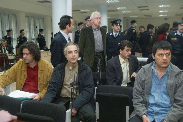 WSJ: Η αποφυλάκιση Ξηρού θα δοκίμαζε τις σχέσεις Ελλάδας-ΗΠΑ