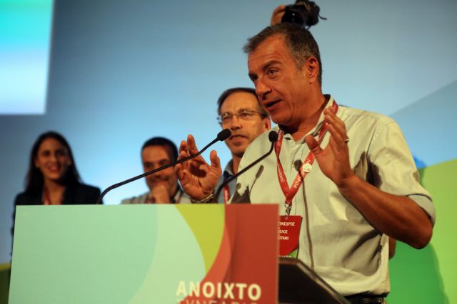 Επανεξελέγη επικεφαλής του Ποταμιού ο Στ. Θεοδωράκης