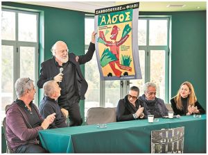 «Το Αλσος είναι ένα βήμα για την ανάπτυξη του αθηναϊκού κέντρου»