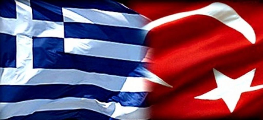 Διαβάστε τη λίστα με τις 220 τουρκικές λέξεις που έγιναν… ελληνικές (λίστα)