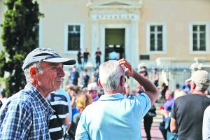 Αναδρομικά και για την εισφορά αλληλεγγύης