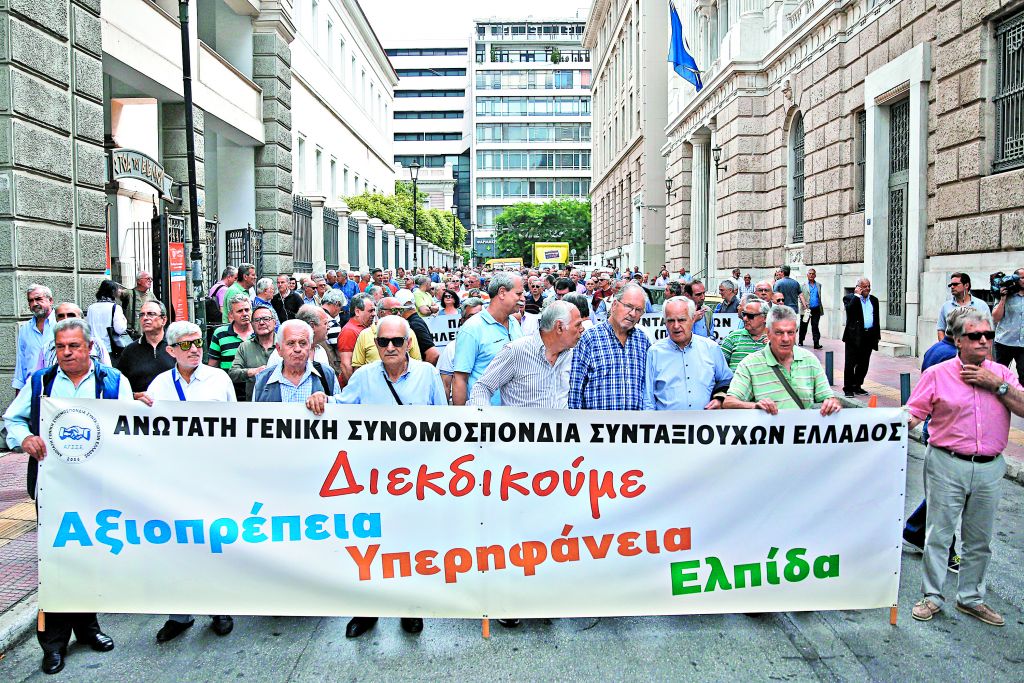 Βιομηχανία αγωγών για τα αναδρομικά