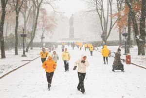 Κερδίζουν χρήματα περπατώντας περισσότερο!