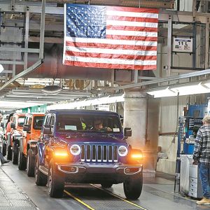 Ανοίγει νέο εργοστάσιο στο Ντιτρόιτ