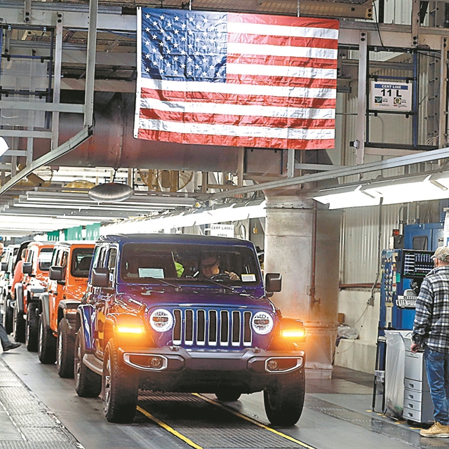 Ανοίγει νέο εργοστάσιο στο Ντιτρόιτ