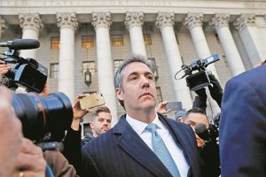 Ενοχος και για ψευδορκία δήλωσε ο πρώην δικηγόρος του Τραμπ
