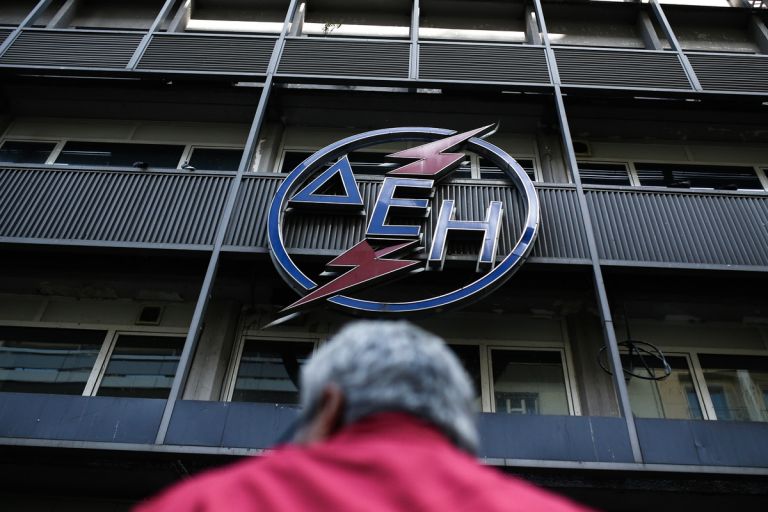 Î”Î•Î— : Î¤Î± ÎºÏÏ…Ï†Î¬ Ï‡Î±ÏÎ¬Ï„ÏƒÎ¹Î± ÏƒÏ„Î¿Ï…Ï‚ Î»Î¿Î³Î±ÏÎ¹Î±ÏƒÎ¼Î¿ÏÏ‚ Ï€Î¿Ï… Â«ÎºÎ±Î¯Î½ÎµÂ» 7,2 ÎµÎºÎ±Ï„. ÎºÎ±Ï„Î±Î½Î±Î»Ï‰Ï„Î­Ï‚ | tanea.gr