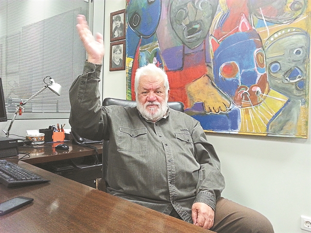 «Ο πατέρας μου δικαιώθηκε, αλλά ό,τι έγινε δεν επανορθώνεται»