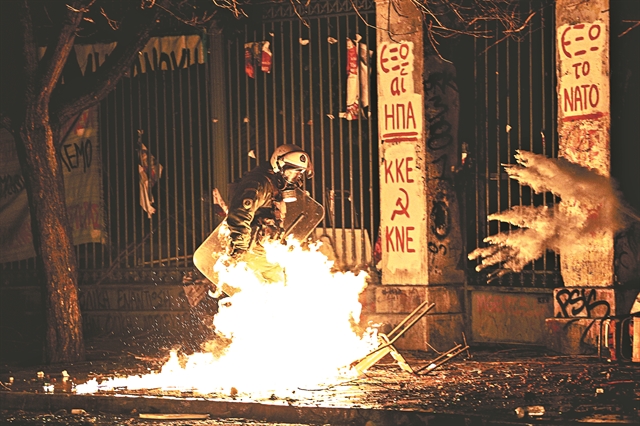 H επέλαση των βανδάλων