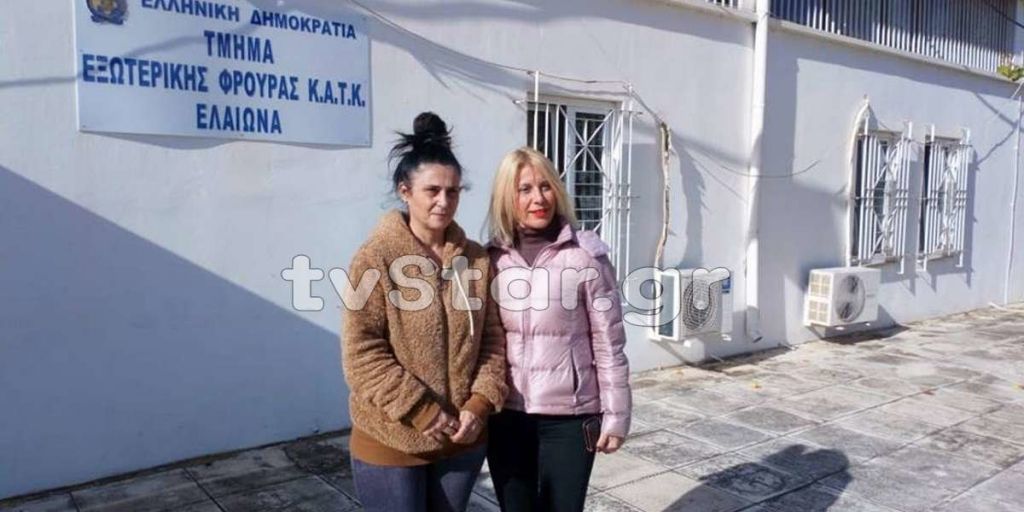 Ελεύθερη η 53χρονη καθαρίστρια που συγκίνησε το Πανελλήνιο