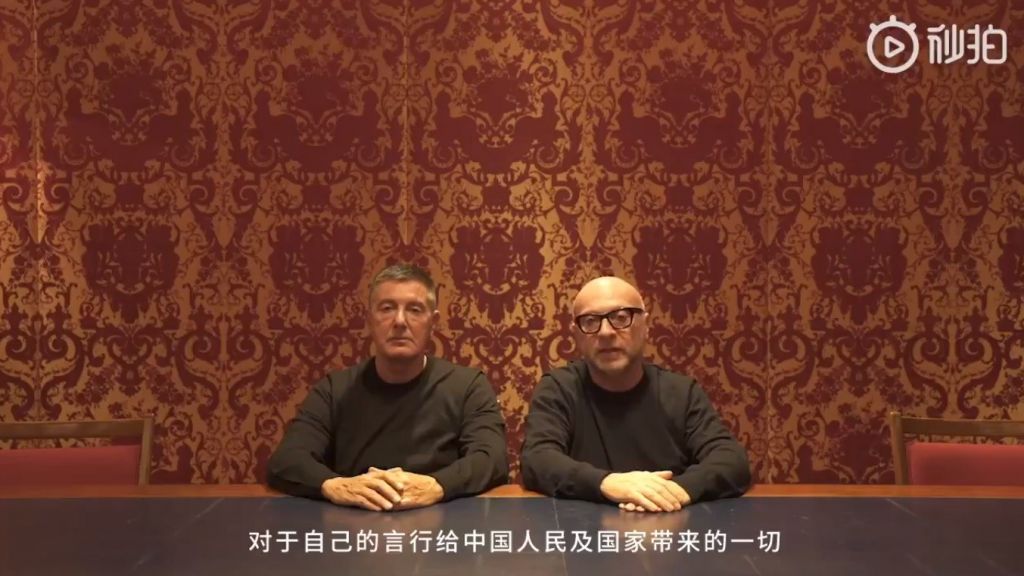 Δημόσια συγγνώμη από τους Dolce & Gabbana για τα ρατσιστικά σχόλιά τους