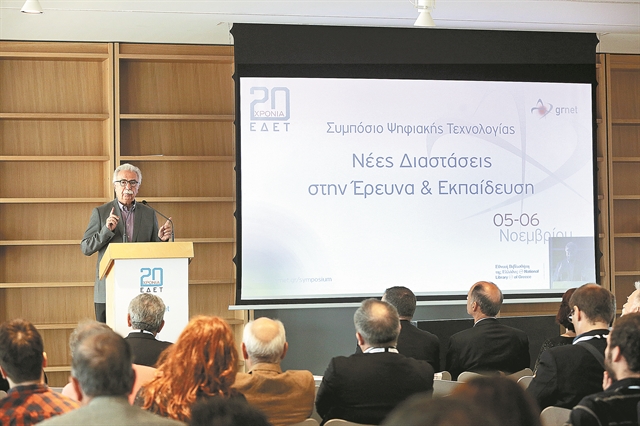 Mε κριτήριο την προϋπηρεσία οι προσλήψεις εκπαιδευτικών