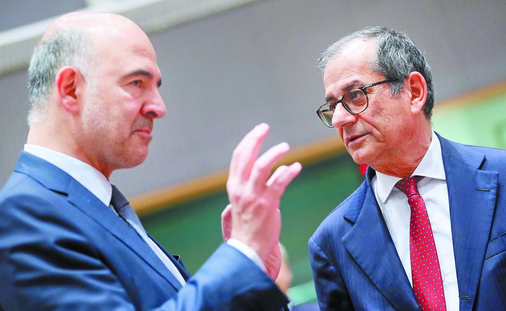 Στις 19 Νοεμβρίου θα κριθούν οι συντάξεις