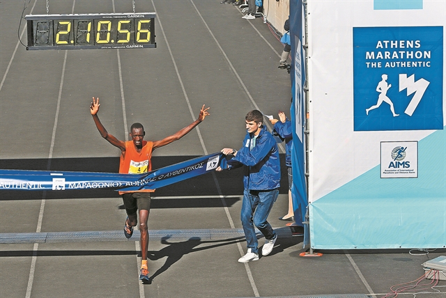 Γιορτή αισιοδοξίας και συγκίνησης