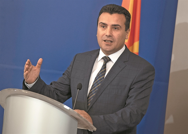 Τα χαρτιά του Ζάεφ για να περάσει τη συμφωνία